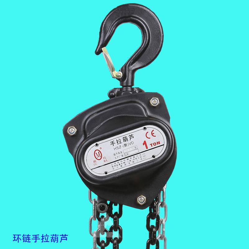 500公斤手拉葫蘆拉不動是怎么回事
