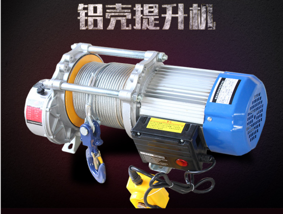 農村建房用小型電動提升機