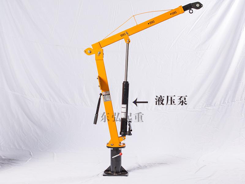 务农吊装可以液压小吊机