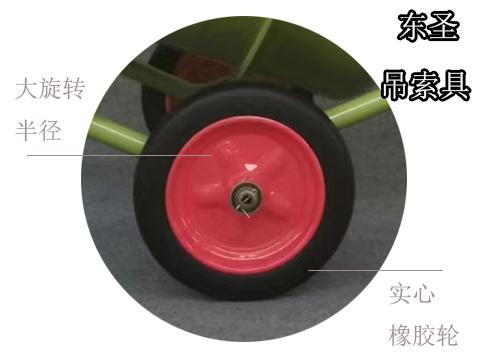 移動式小型攪拌機適應雜亂環境送料的特點